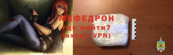 a pvp Дмитровск